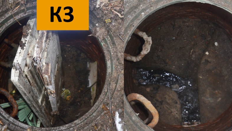 Очистка канализационного колодца на предприятии где профилактических работ по прочистке канализации не было много лет. Фото до и после очистки.