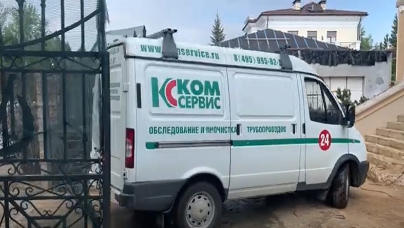<p>Объект: канализационный колодец в частном доме.</p>
