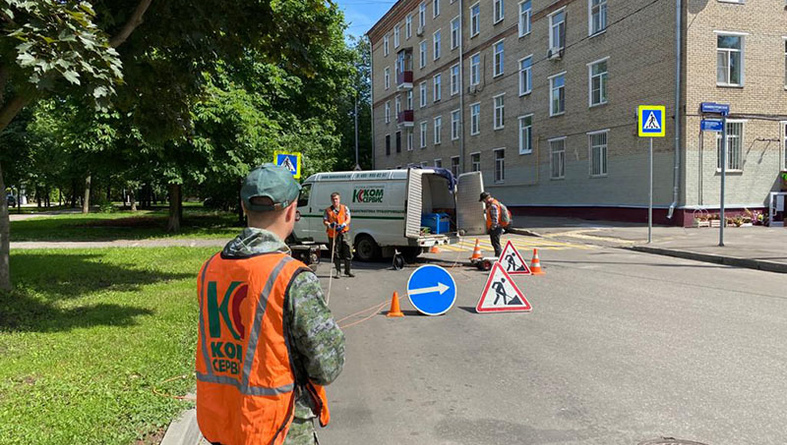 Прочистка центральной канализации